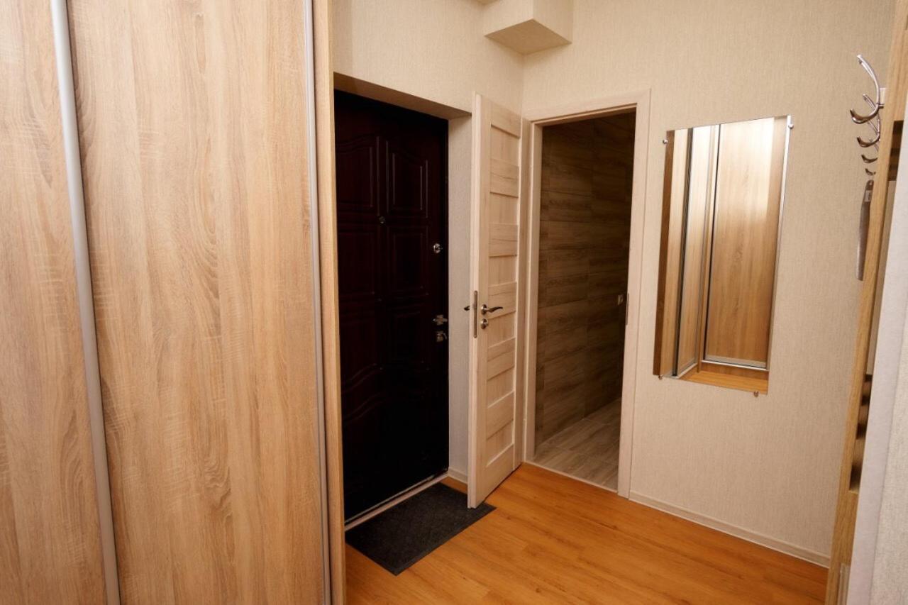 Central View Apartment 23D Floor Charkiw Exterior foto